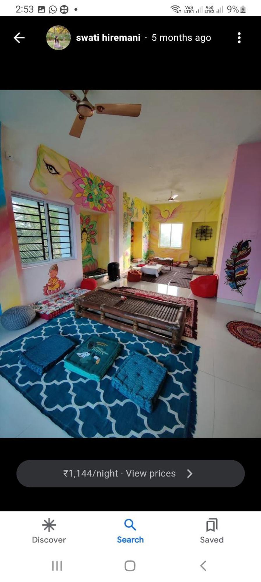 Funk Monk Hostel 오로빌 외부 사진
